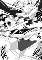 Daisan Seiryoku AH Series! / 第三勢力AHシリーズ! [Original] Thumbnail Page 72