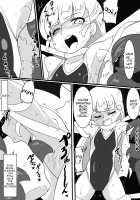 Daisan Seiryoku AH Series! / 第三勢力AHシリーズ! [Original] Thumbnail Page 74