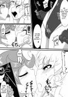 Daisan Seiryoku AH Series! / 第三勢力AHシリーズ! [Original] Thumbnail Page 77