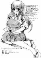 Nagato-gata 1 Bankan Futanari Nagamon / ながとがた1ばんかんふたなりながもん [Misaoka] [Kantai Collection] Thumbnail Page 19