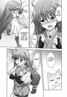 Rance Quest Manga - Kanami Sex Scene [Shirane Taito] [Rance] Thumbnail Page 17