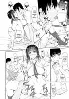 Tachibana Yukina Enkou Nisshi 4 / 立花優希奈援交日誌4「彼が知らない本当の私…」 [Shake] [Original] Thumbnail Page 19