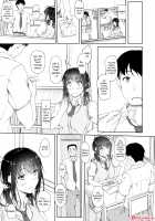 Tachibana Yukina Enkou Nisshi 4 / 立花優希奈援交日誌4「彼が知らない本当の私…」 [Shake] [Original] Thumbnail Page 02