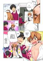 Nyotaika de Ecchi Kenshin!? Mirudake tte Itta no ni... 6 / 女体化でエッチ検診!? ―見るだけって言ったのに…6 [Matsuyama Hayate] [Original] Thumbnail Page 15