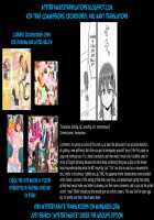 Tsuki o Hamu Suppon / 月を食むすっぽん [Borusen] [Original] Thumbnail Page 21