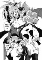 Cat-chan Kozukuri Daisakusen / きゃっとちゃん子作大作戦 [Tomatomato] [Fate] Thumbnail Page 17