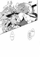 Cat-chan Kozukuri Daisakusen / きゃっとちゃん子作大作戦 [Tomatomato] [Fate] Thumbnail Page 21