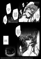 Watashi ga Mamoranakya... / 私が護らなきゃ... [Ariesu Watanabe] [Granblue Fantasy] Thumbnail Page 19