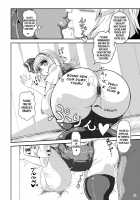 Saimin? Sennou? Dekiru Mono nara Yatte Minasai yo! After / 催眠？洗脳？出来るものならやってみなさいよ！あふたぁ [Mizuryu Kei] [Touhou Project] Thumbnail Page 18