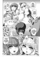 Saimin? Sennou? Dekiru Mono nara Yatte Minasai yo! After / 催眠？洗脳？出来るものならやってみなさいよ！あふたぁ [Mizuryu Kei] [Touhou Project] Thumbnail Page 22