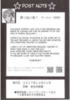 HANAKAN Bangaihen Rakugaki Bon / はなかん 番外編 らくがき本 [Yopparai Oni] [Love Live Sunshine] Thumbnail Page 17