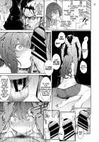 Lipsync vol.4 Loveless, cuteness / LipSync vol.4 Loveless, cuteness [Menea The Dog] [The Idolmaster] Thumbnail Page 10