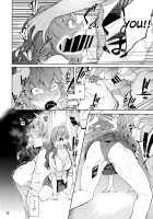 Lipsync vol.4 Loveless, cuteness / LipSync vol.4 Loveless, cuteness [Menea The Dog] [The Idolmaster] Thumbnail Page 11