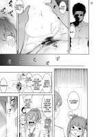 Lipsync vol.4 Loveless, cuteness / LipSync vol.4 Loveless, cuteness [Menea The Dog] [The Idolmaster] Thumbnail Page 24