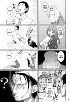 Lipsync vol.4 Loveless, cuteness / LipSync vol.4 Loveless, cuteness [Menea The Dog] [The Idolmaster] Thumbnail Page 06