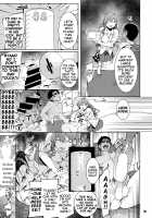 Lipsync vol.4 Loveless, cuteness / LipSync vol.4 Loveless, cuteness [Menea The Dog] [The Idolmaster] Thumbnail Page 08