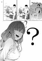 Lipsync vol.4 Loveless, cuteness / LipSync vol.4 Loveless, cuteness [Menea The Dog] [The Idolmaster] Thumbnail Page 09