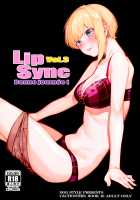 Lipsync vol.3 Bonne journée! / LipSync vol.3 Bonne journée! [Menea The Dog] [The Idolmaster] Thumbnail Page 01