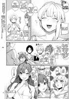 Lipsync vol.3 Bonne journée! / LipSync vol.3 Bonne journée! [Menea The Dog] [The Idolmaster] Thumbnail Page 25