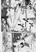 MamimamiX digress plus [Kogaku Kazuya] [Puella Magi Madoka Magica] Thumbnail Page 19