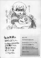 MamimamiX digress plus [Kogaku Kazuya] [Puella Magi Madoka Magica] Thumbnail Page 29