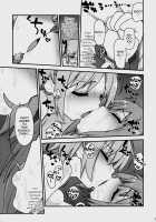 MamimamiX digress plus [Kogaku Kazuya] [Puella Magi Madoka Magica] Thumbnail Page 06