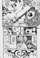 MamimamiX digress plus [Kogaku Kazuya] [Puella Magi Madoka Magica] Thumbnail Page 07