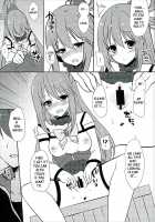 Zettai Sekinin Torinasai Yo Ne / 絶対責任とりなさいよねっ [Aka Satanan] [Kono Subarashii Sekai Ni Syukufuku O] Thumbnail Page 07