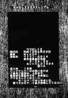 Love Dashi 12 / ラブだし12 [Kitty] [Love Hina] Thumbnail Page 41