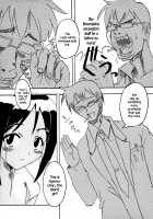 Love Dashi 12 / ラブだし12 [Kitty] [Love Hina] Thumbnail Page 04