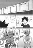 Namaniku Full Course / 生肉フルコース [Kurakino Issiki] [Shokugeki No Soma] Thumbnail Page 19