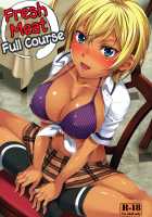 Namaniku Full Course / 生肉フルコース [Kurakino Issiki] [Shokugeki No Soma] Thumbnail Page 01