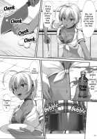 Namaniku Full Course / 生肉フルコース [Kurakino Issiki] [Shokugeki No Soma] Thumbnail Page 07