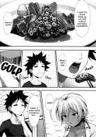 Namaniku Full Course / 生肉フルコース [Kurakino Issiki] [Shokugeki No Soma] Thumbnail Page 08