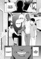 Wild-shiki Nihonjin Tsuma no Netorikata Sono Ichi / ワイルド式日本人妻の寝取り方 其ノ一 [Kurosu Gatari] [Original] Thumbnail Page 44