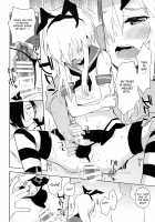 Doujin Event no Josou Shimakaze-kun Uriko wa, Haitteru. / 同人イベントの女装島風くん売り子は、挿入ってる。 [Seihoukei] [Kantai Collection] Thumbnail Page 21