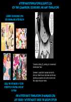 JK Osu VS DT / JK♂ vs DT [Tsukuru] [Original] Thumbnail Page 17