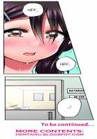 Pranking the Working Nurse [Yukikuni] [Original] Thumbnail Page 101