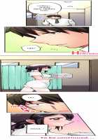 Pranking the Working Nurse [Yukikuni] [Original] Thumbnail Page 184