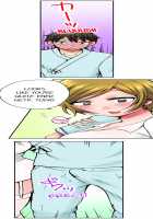 Pranking the Working Nurse [Yukikuni] [Original] Thumbnail Page 49