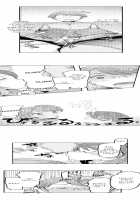 Cum Aboard the Slut Shuttle / ギャル専用車両!?～欲情したらクビなのにイカせ合いが止まらない～ [EBA] [Original] Thumbnail Page 100