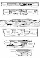 Cum Aboard the Slut Shuttle / ギャル専用車両!?～欲情したらクビなのにイカせ合いが止まらない～ [EBA] [Original] Thumbnail Page 101