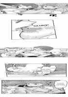 Cum Aboard the Slut Shuttle / ギャル専用車両!?～欲情したらクビなのにイカせ合いが止まらない～ [EBA] [Original] Thumbnail Page 102