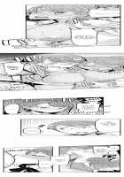 Cum Aboard the Slut Shuttle / ギャル専用車両!?～欲情したらクビなのにイカせ合いが止まらない～ [EBA] [Original] Thumbnail Page 106