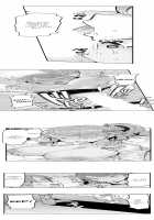 Cum Aboard the Slut Shuttle / ギャル専用車両!?～欲情したらクビなのにイカせ合いが止まらない～ [EBA] [Original] Thumbnail Page 107