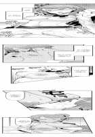 Cum Aboard the Slut Shuttle / ギャル専用車両!?～欲情したらクビなのにイカせ合いが止まらない～ [EBA] [Original] Thumbnail Page 108