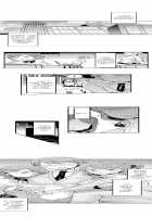 Cum Aboard the Slut Shuttle / ギャル専用車両!?～欲情したらクビなのにイカせ合いが止まらない～ [EBA] [Original] Thumbnail Page 110