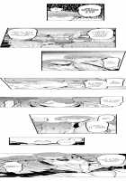 Cum Aboard the Slut Shuttle / ギャル専用車両!?～欲情したらクビなのにイカせ合いが止まらない～ [EBA] [Original] Thumbnail Page 17