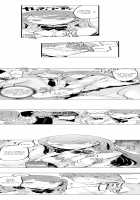 Cum Aboard the Slut Shuttle / ギャル専用車両!?～欲情したらクビなのにイカせ合いが止まらない～ [EBA] [Original] Thumbnail Page 19