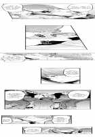 Cum Aboard the Slut Shuttle / ギャル専用車両!?～欲情したらクビなのにイカせ合いが止まらない～ [EBA] [Original] Thumbnail Page 21